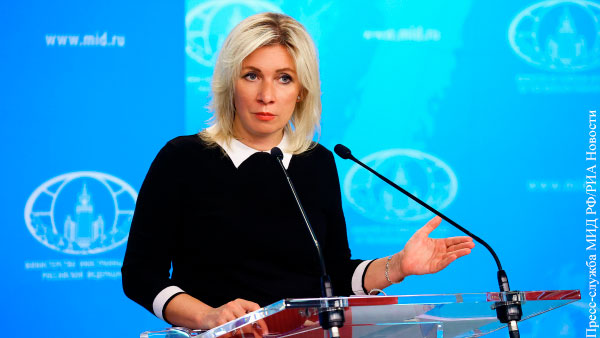 Представитель МИД Захарова: Москва отреагирует на антироссийские заявления официальных лиц Молдавии