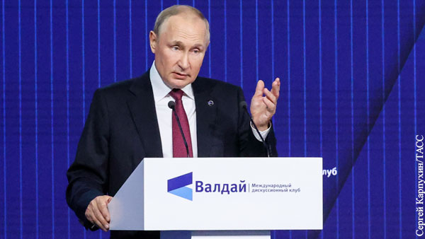 Путин: Запад и США дискредитировали доллар