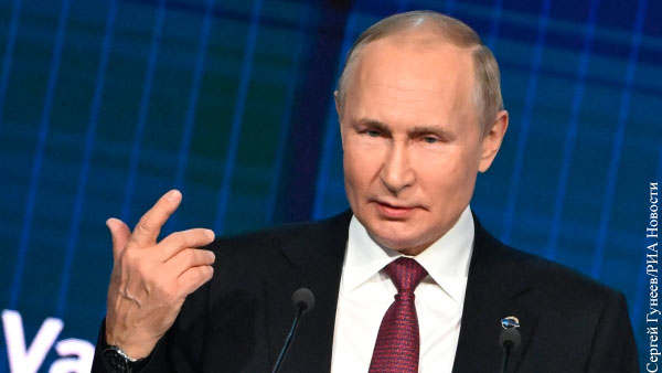 Путин заявил, что мир ожидает самое важное и опасное со времен Второй мировой войны десятилетие