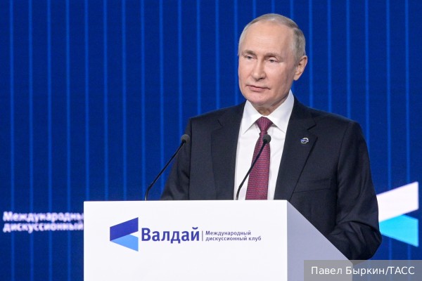 Путин объяснил план нового мироустройства