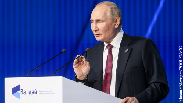 Эксперт: Путин предложил миру альтернативу монополии Запада