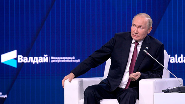 Мировые СМИ: Путин разделил Запад надвое