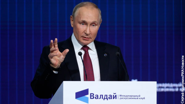 Эксперт оценила основной посыл Путина Западу