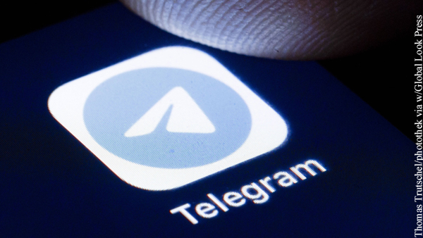 Роскомнадзор ограничил доступ к принадлежащему мессенджеру Telegram домену t.me