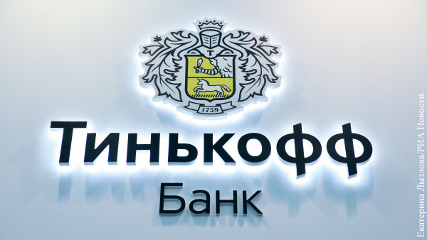 Адвокат Добровинский назвал псевдопопулизмом последние заявления Олега Тинькова