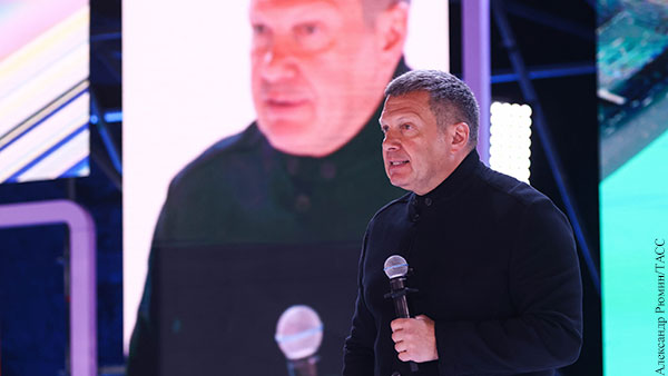 Телеведущий Соловьев объяснил необходимость проведения спецоперации