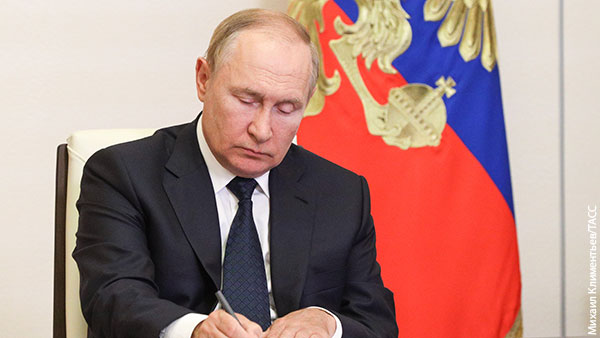 Путин подписал закон о реконструкции систем оповещения местными властями
