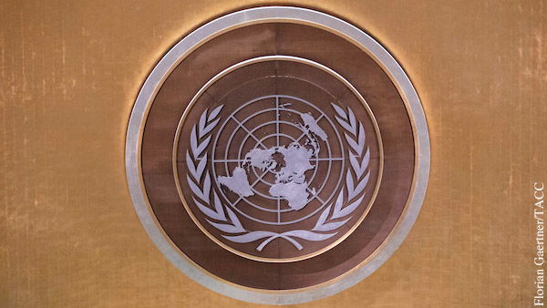 Германия в ООН выступила против резолюции о борьбе с героизацией нацизма