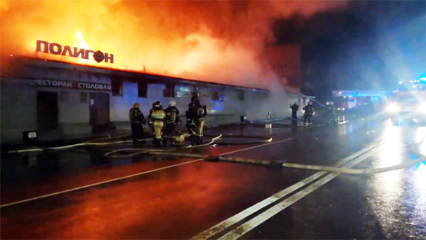 В результате пожара в ресторане Полигон в Костроме погибли пять человек