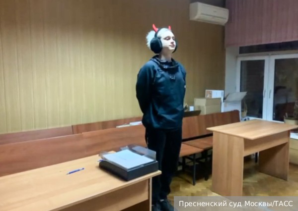 Суд решил выдворить из России блогера Некоглая