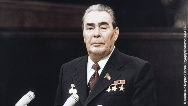 В ЕР отреагировали на предложение запретить называть эпоху Брежнева «застоем»