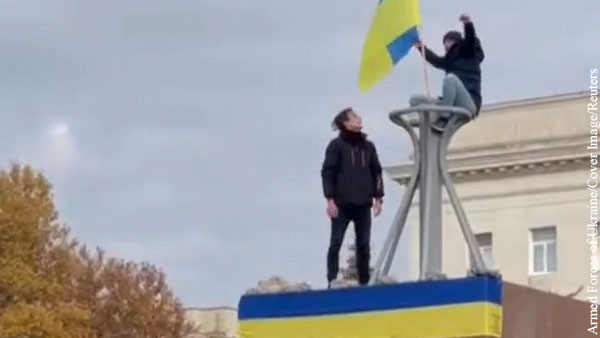 Как работают украинские «ждуны» в Херсоне