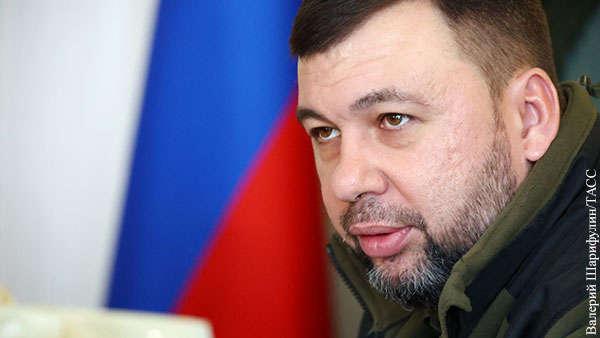 Врио главы ДНР Пушилин назначил новых заместителей председателя правительства ДНР
