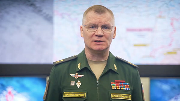 ВС России освободили поселок Майорск на Донецком направлении
