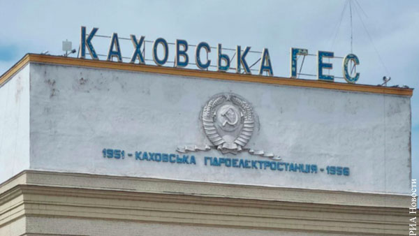 Политолог Корнилов спрогнозировал усиление атак ВСУ на Каховскую ГЭС