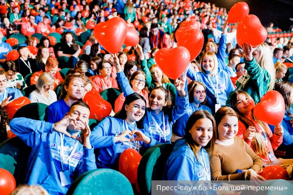 Финал «Большой перемены» для студентов СПО стартовал в Нижнем Новгороде