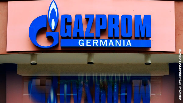 Германия решила национализировать немецкую «дочку» Газпрома