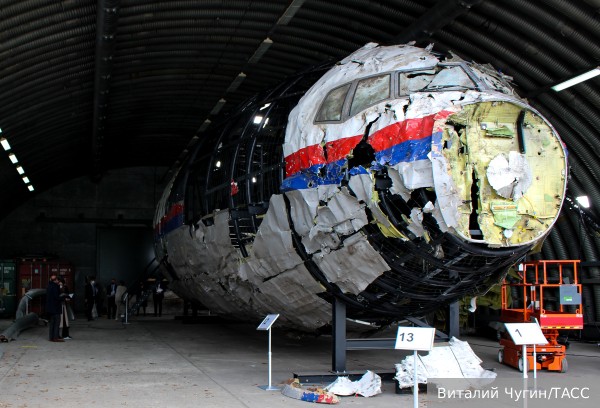 Голландский суд по крушению MH17 отбросил неудобные доказательства