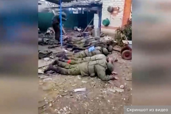 СМИ: Российских пленных в Макеевке расстреляли воспитанники американских морпехов
