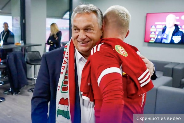 МИД Украины вызвал посла Венгрии из-за шарфа премьер-министра Орбана с изображением Великой Венгрии