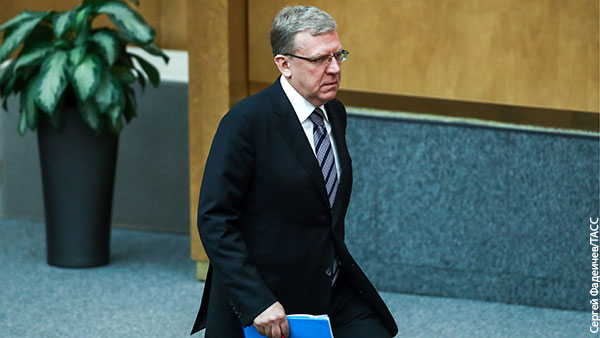 Глава Счетной палаты Кудрин подал Путину заявление об увольнении