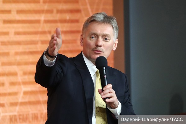 Песков призвал Киев проявить политическую волю