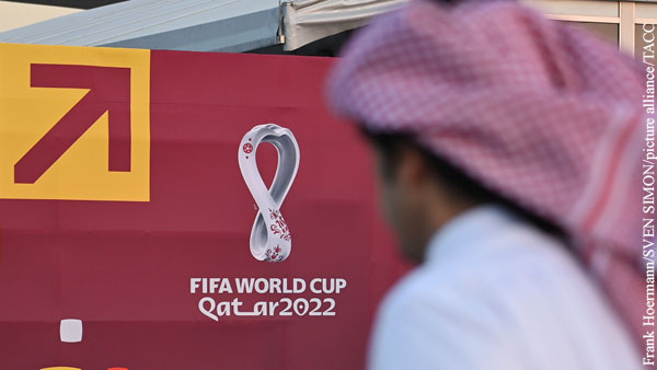 Бардак на ЧМ в Катаре – повод России уйти из УЕФА в Азию