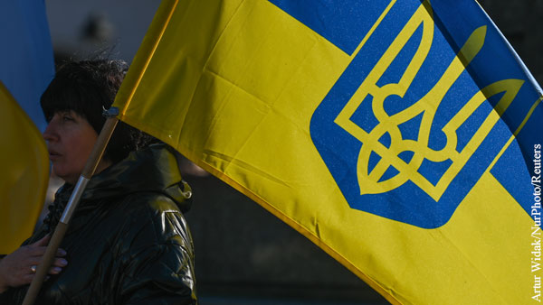 Милонов: Украина откажется от своего «невнятного флага»