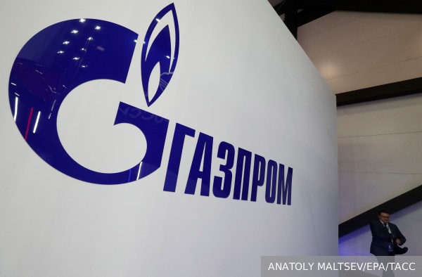 Германская компания начала судебное разбирательство против Газпрома