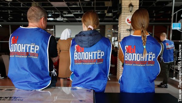 Эксперт: Масштаб волонтерского движения отражает силу России