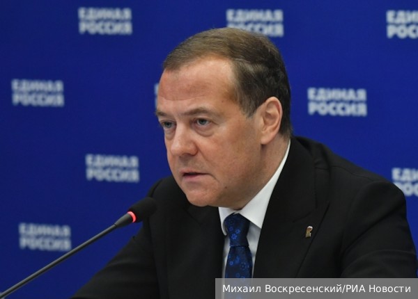 Медведев указал на причину отметить Зеленского