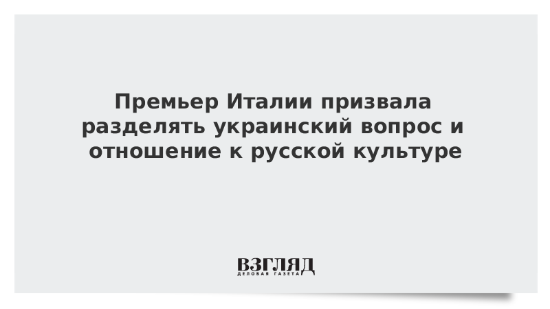 Украинский вопрос. Санкции против госдолга РФ. Российский Минфин отреагировал на Введение санкций против госдолга.