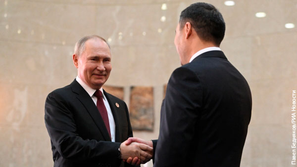 Путин прибыл на саммит ЕАЭС в Бишкеке