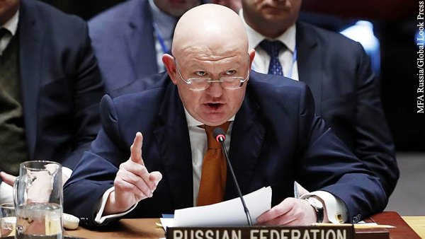 Постпред РФ при ООН Небензя предупредил о последствиях участия Соединенных Штатов в наведении украинского оружия