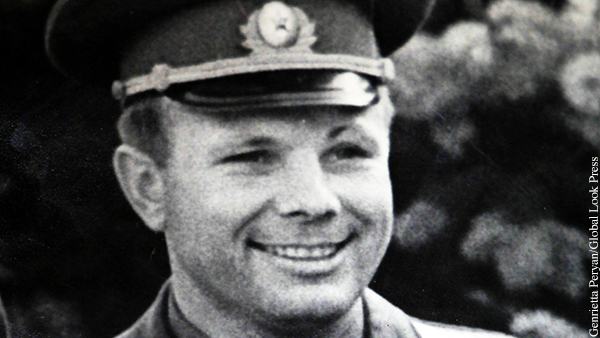 Роскосмос рассекретил личное дело первого космонавта Земли Юрия Гагарина 