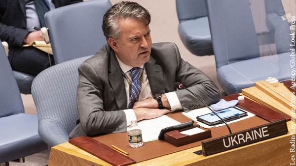Полянский назвал постпреда Украины при ООН паяцем