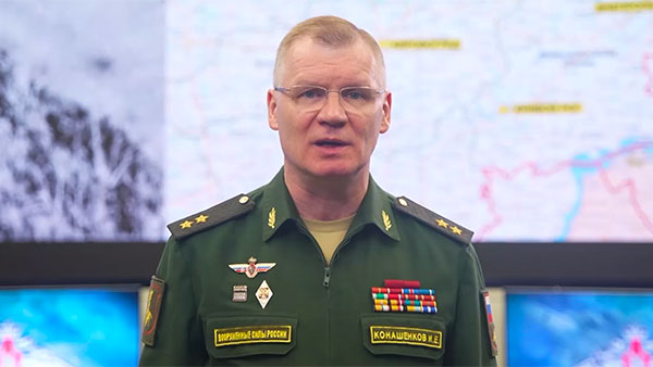 Российские войска взяли под контроль Водяное в ДНР