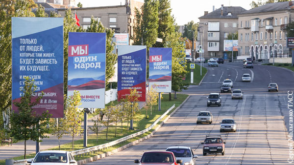В Мелитополе заявили о неудачной попытке ВСУ перерезать сухопутный коридор в Крым 