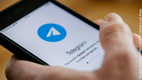 Минцифры сообщило о попытке массового взлома Telegram-аккаунтов