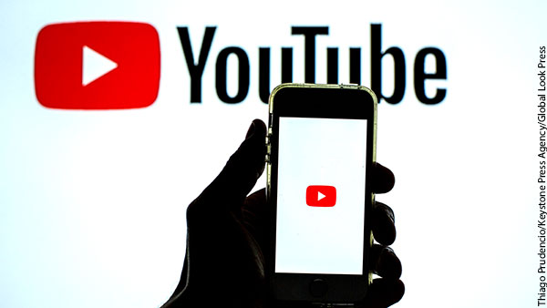 Депутат Матвейчев: YouTube в очередной раз доказал свою политизированность