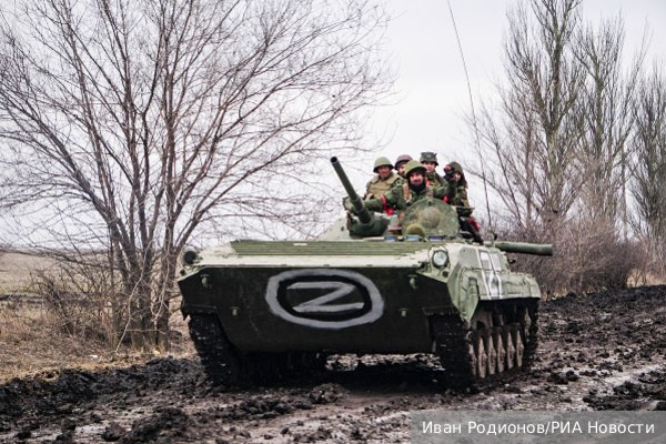 Российская армия заняла новые господствующие высоты на Донецком направлении