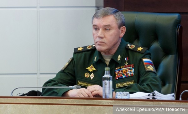 Глава Генштаба Герасимов: Основные усилия армии сосредоточены на завершении освобождения территории ДНР