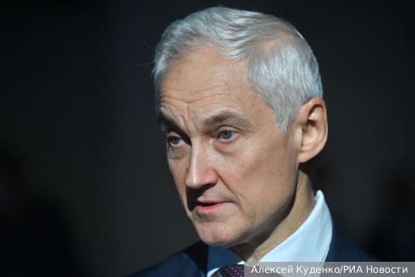 Первый вице-премьер Белоусов назвал бессмысленным создание мобилизационной экономики в России