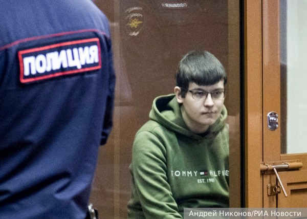 Суд признал Бекмансурова вменяемым и виновным в стрельбе в Пермском университете