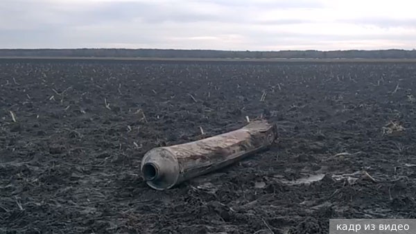 Минобороны Белоруссии: Украинская ракета С-300 была сбита ПВО республики