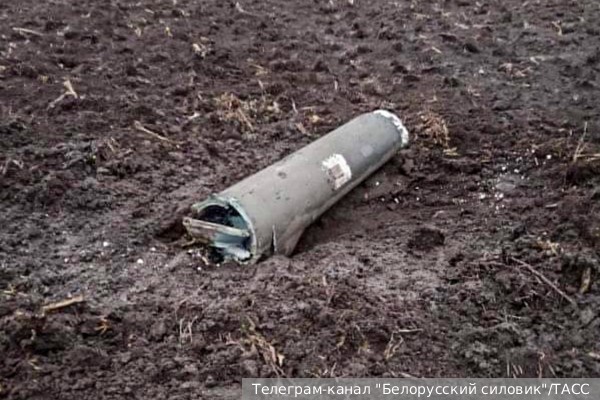 Минск потребовал от Киева привлечь к ответственности виновных в инциденте с ракетой