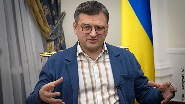 Глава МИД Украины Кулеба: Россиян надо запихнуть в их границы и закрыть на замок