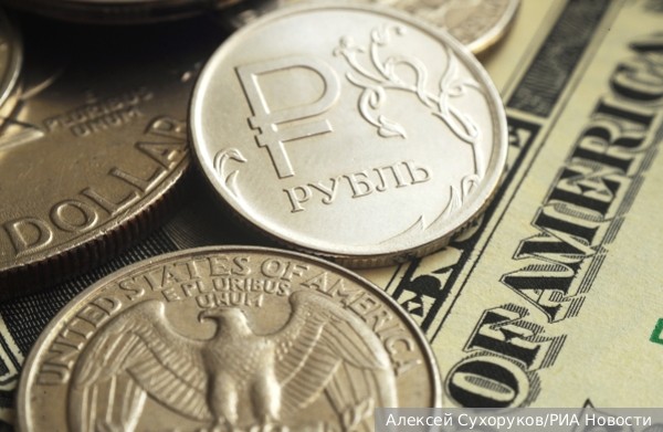 Как Россия пошатнула могущество доллара