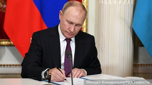 Путин поручил создать центры по разработке беспилотников в России