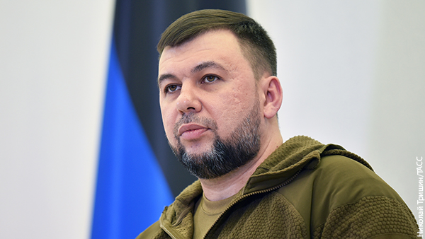 Пушилин прокомментировал сообщения украинских СМИ о «коридоре в Соледаре»